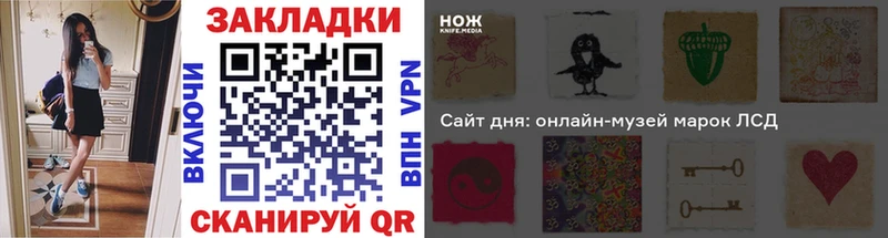Купить наркотики Липки ГАШ  МАРИХУАНА  КОКАИН  Альфа ПВП  Меф мяу мяу 