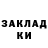 Метадон VHQ D.K PerKaCh