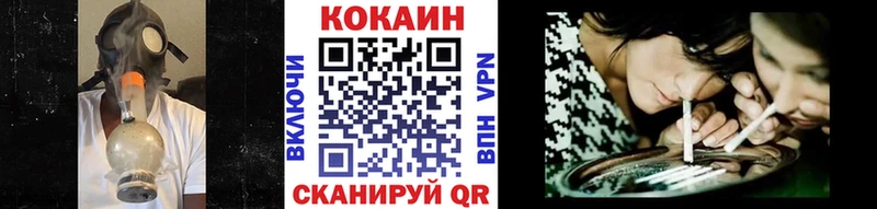 даркнет сайт  Липки  Cocaine 97% 