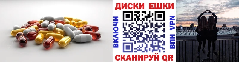Ecstasy Punisher Липки