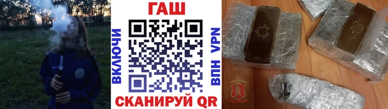 наркотики  Липки  Гашиш 40% ТГК 