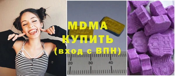 прущая мука Покровск