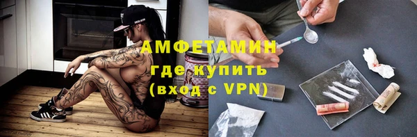 крисы Лиски