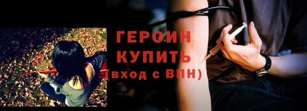 MDMA Premium VHQ Лихославль