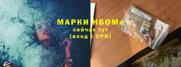 мдма Покров
