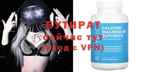 mdma Магадан