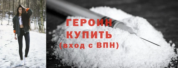 MDMA Premium VHQ Лихославль