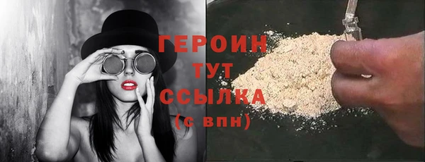 мдма Покров