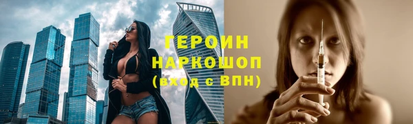 прущая мука Майский