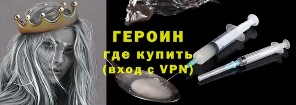 мдма Покров