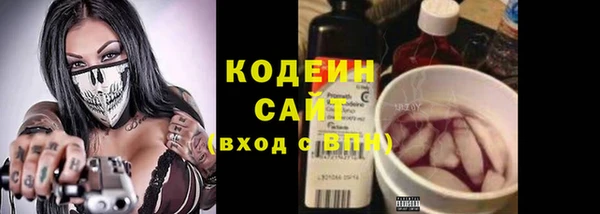 прущая мука Майский