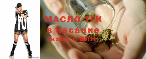 mdma Магадан