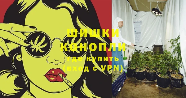 прущая мука Майский