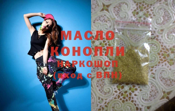 jwh Покачи