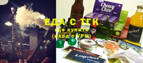 jwh Покачи