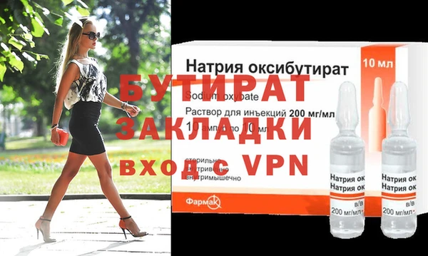 jwh Покачи