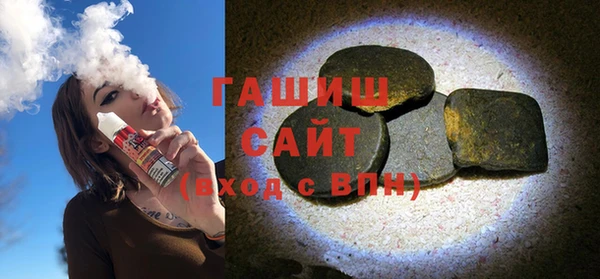 jwh Покачи