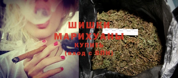 прущая мука Покровск