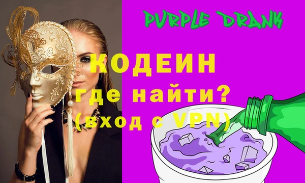 jwh Покачи