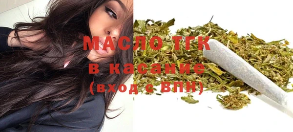 мдма Покров
