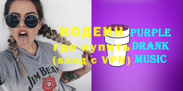 jwh Покачи