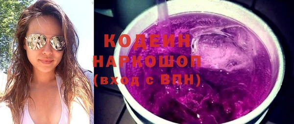 jwh Покачи