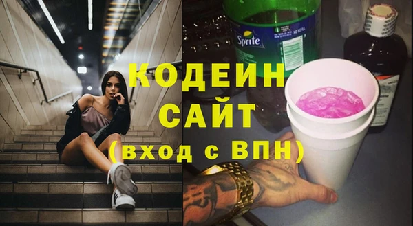 крисы Лиски