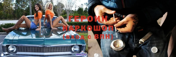 mdma Магадан