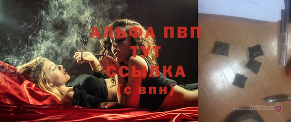 мдма Покров