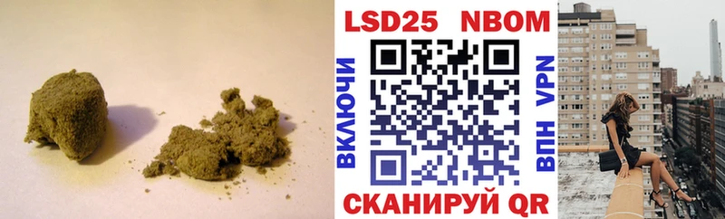 даркнет сайт  Липки  LSD-25 экстази ecstasy 